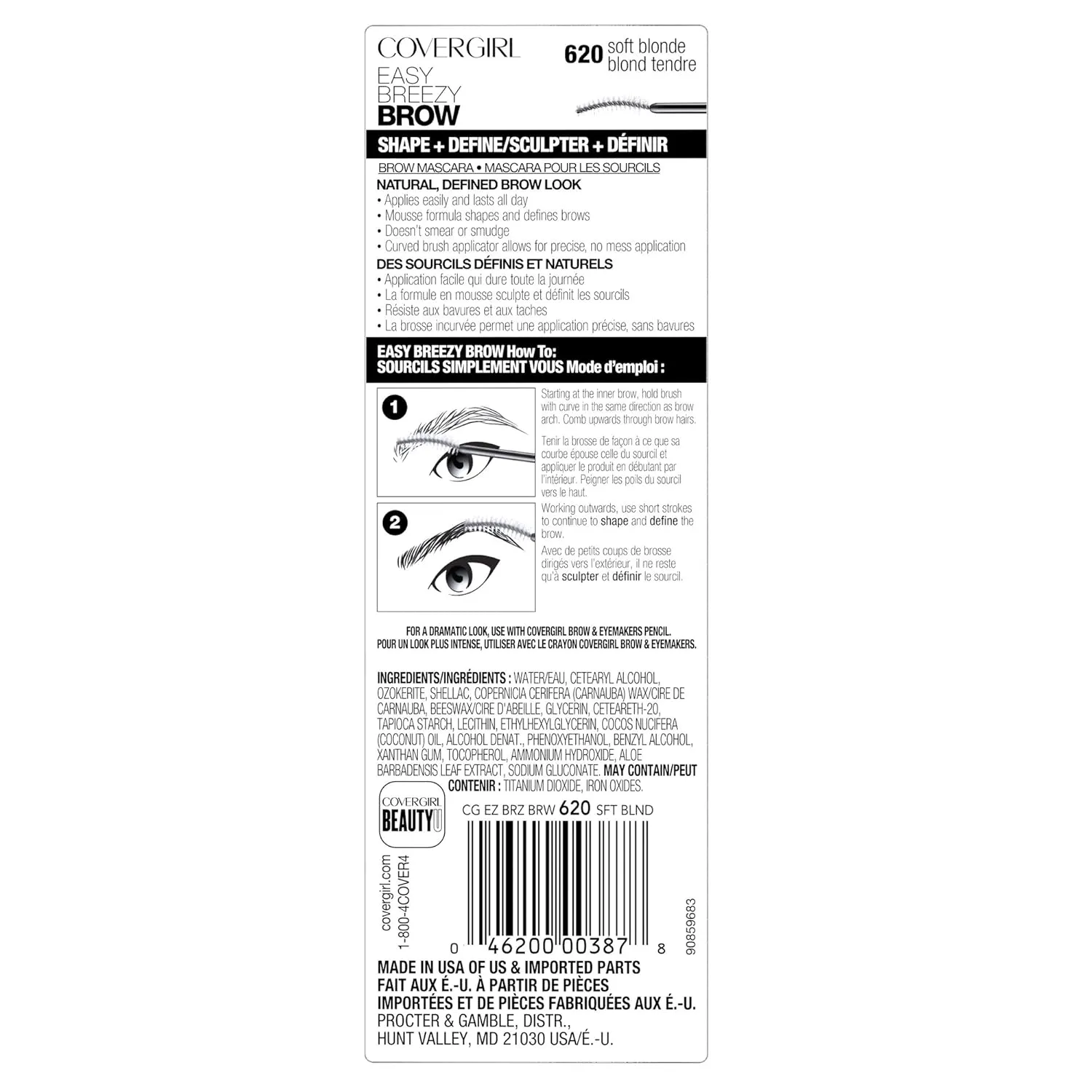 COVERGIRL Easy Breezy Brow Mascara (packaging may vary)