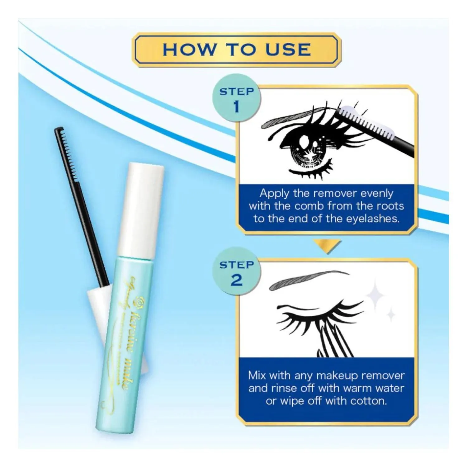 Heroine Make by Kissme 2 Pack Speedy Mascara Remover & Eye Makeup Remover from Japan 0.22 Fl Oz