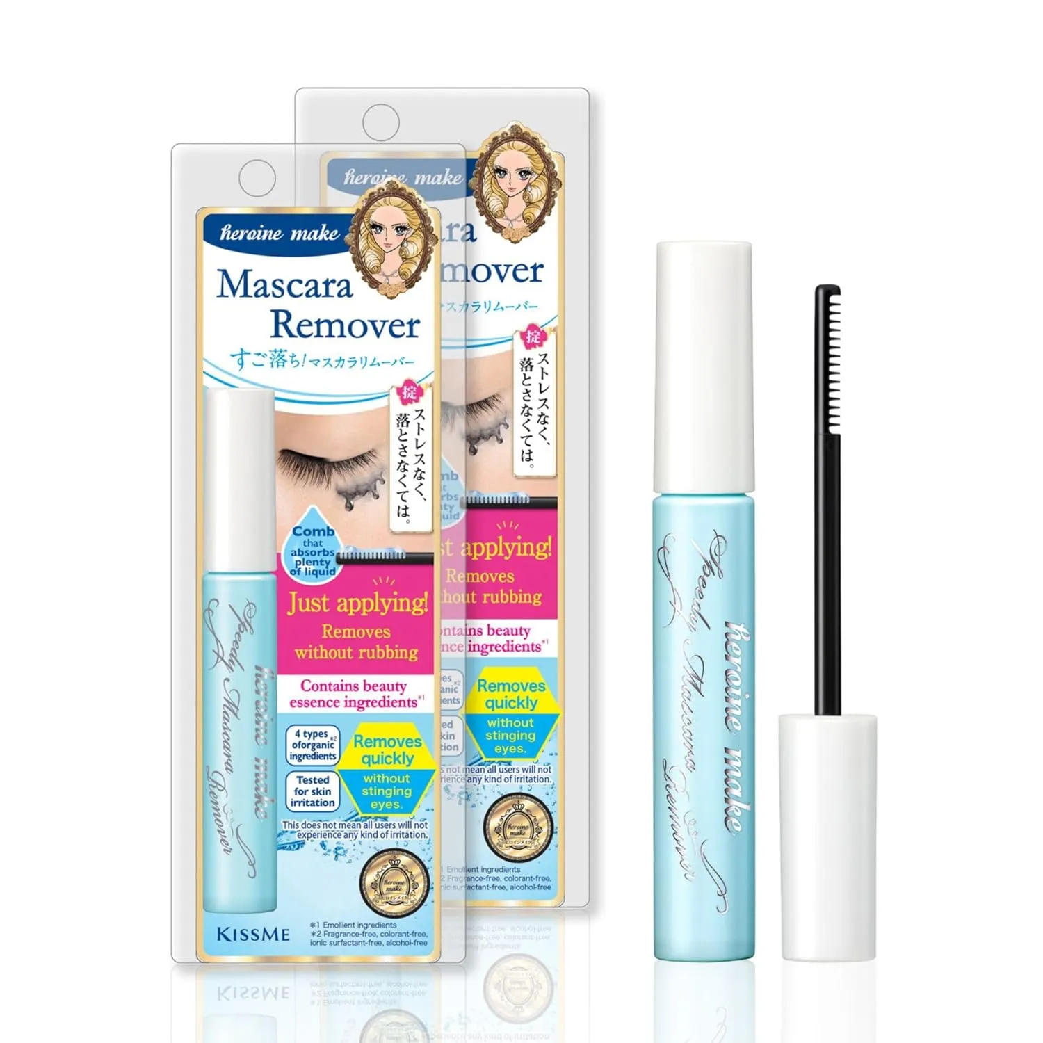 Heroine Make by Kissme 2 Pack Speedy Mascara Remover & Eye Makeup Remover from Japan 0.22 Fl Oz
