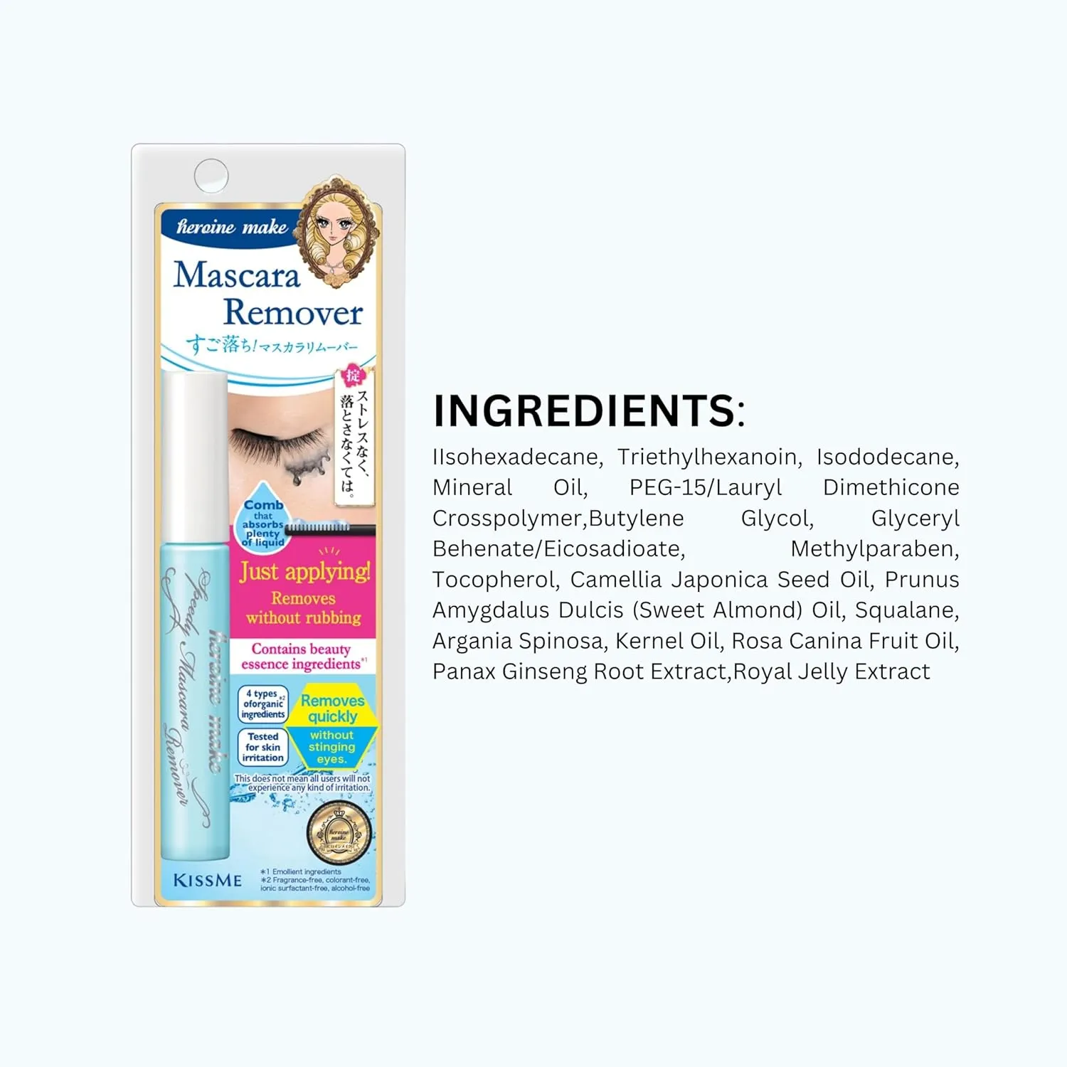 Heroine Make by Kissme 2 Pack Speedy Mascara Remover & Eye Makeup Remover from Japan 0.22 Fl Oz
