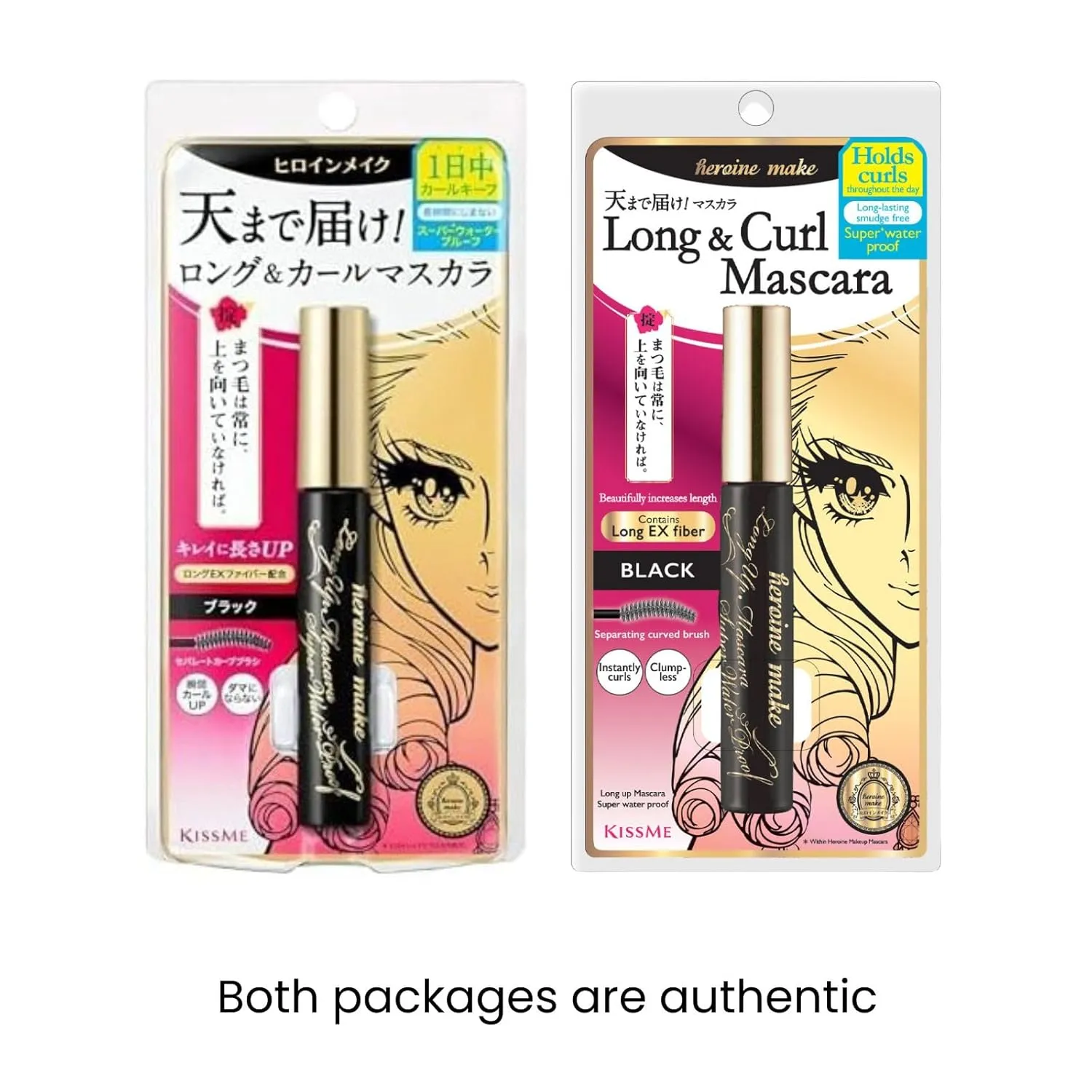 HEROINE MAKE by KISSME Mascara Duo Set | 2 Full-Size - Long & Curl Up Waterproof Mascara Black, Lengthening & Volume Fiber Tubing Mascara   Gentle Eye Makeup Remover for Waterproof Mascara