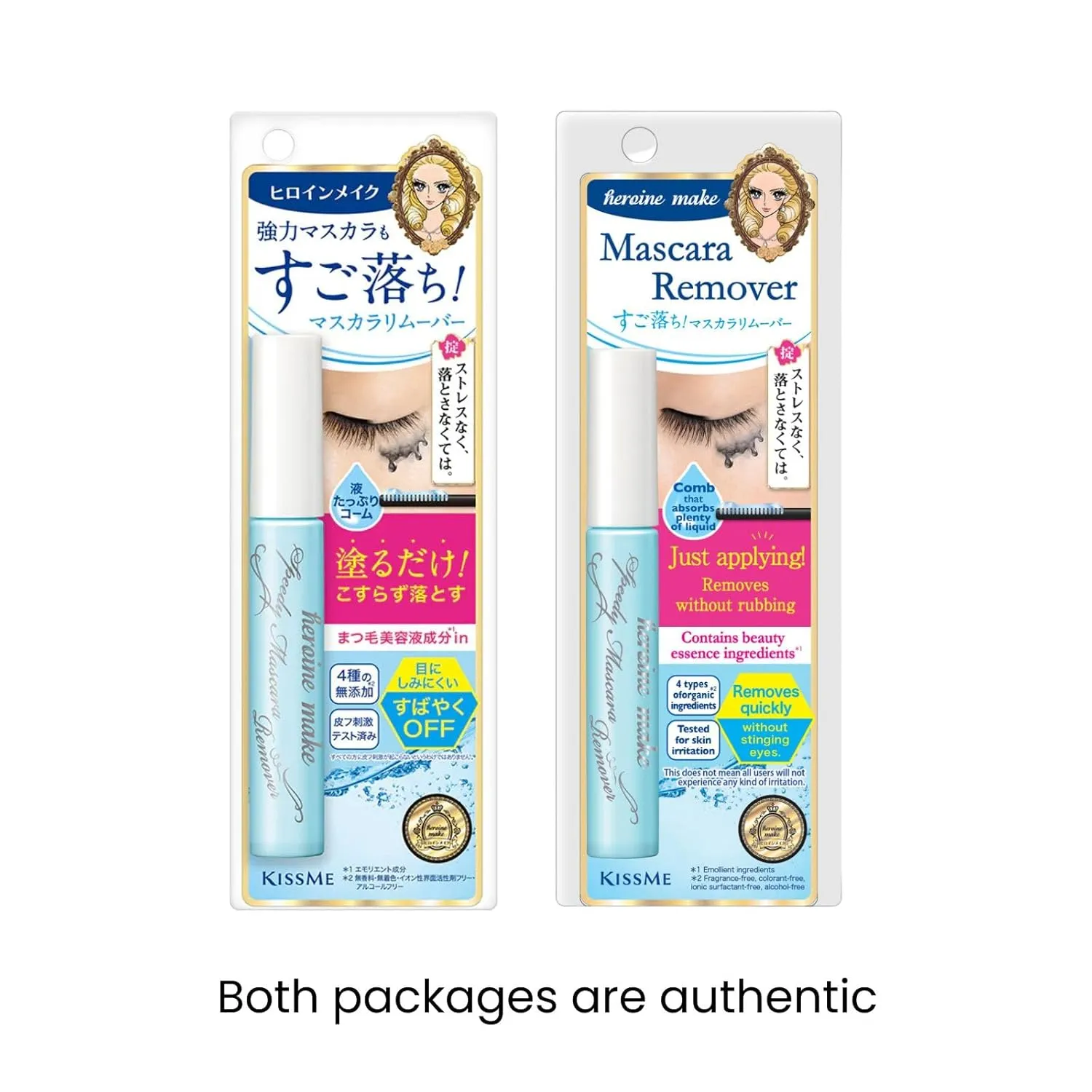 HEROINE MAKE by KISSME Mascara Duo Set | 2 Full-Size - Long & Curl Up Waterproof Mascara Black, Lengthening & Volume Fiber Tubing Mascara   Gentle Eye Makeup Remover for Waterproof Mascara