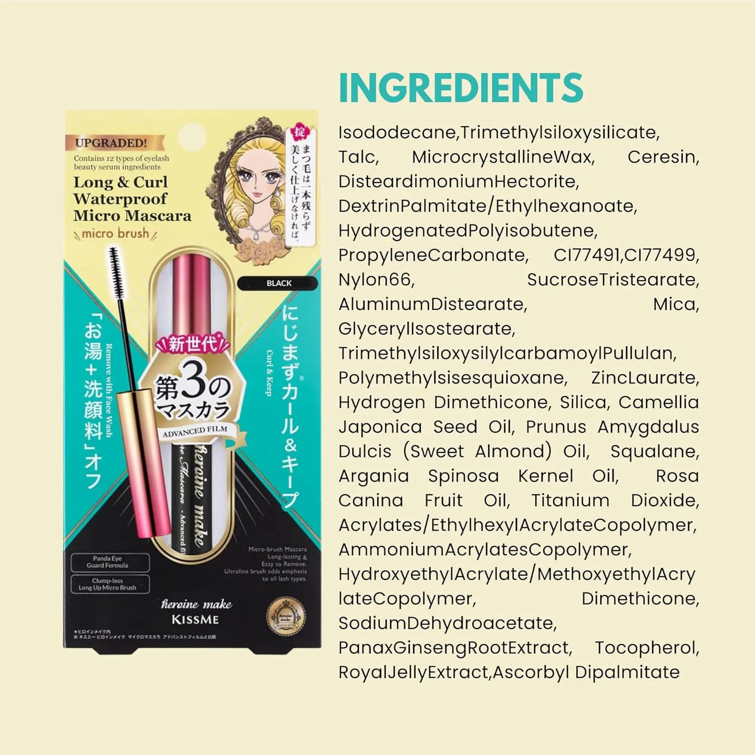 HEROINE MAKE by KISSME Micro Mascara Advanced Film, Waterproof & Long-Lasting, Ultra-Fine Brush for Precision Application, Smudge-Proof Fiber Mascara for Micro Lashes, 0.14 fl Oz, Black