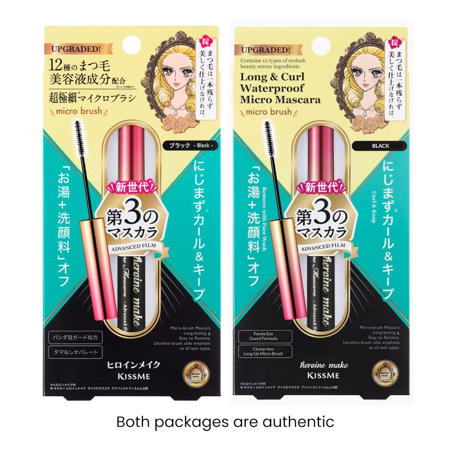 HEROINE MAKE by KISSME Micro Mascara Advanced Film, Waterproof & Long-Lasting, Ultra-Fine Brush for Precision Application, Smudge-Proof Fiber Mascara for Micro Lashes, 0.14 fl Oz, Black